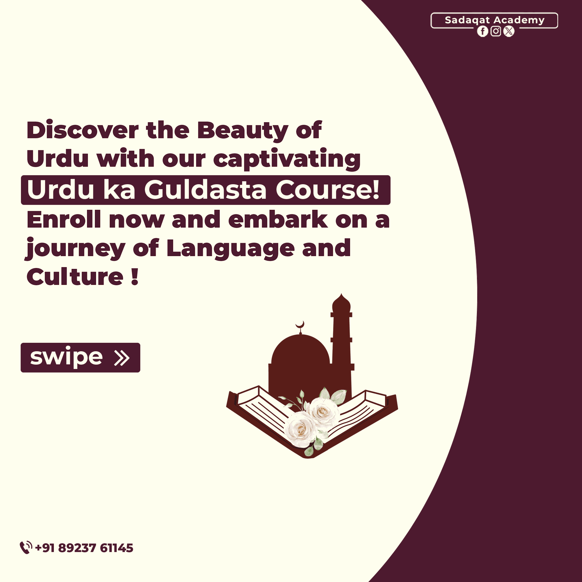 Urdu course carousel slide 01