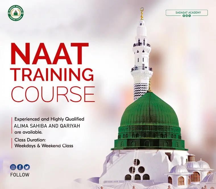 Naat Trainging Course