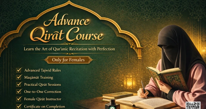 Advance Tajweed Course Qariya course poster