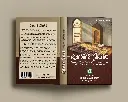 Qanoone Shariat In Roman Urdu  Book 2 Voliums cover1.webp
