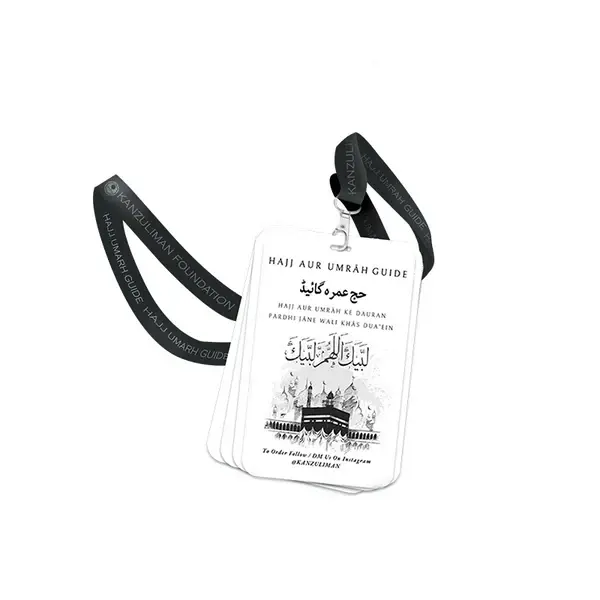 Hajj_Umrah_Card_Roman_1.webp
