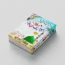 Seerate Mustafa Quize compelte book.webp