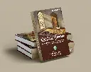 Qanoone Shariat Roman in Urdu3.webp