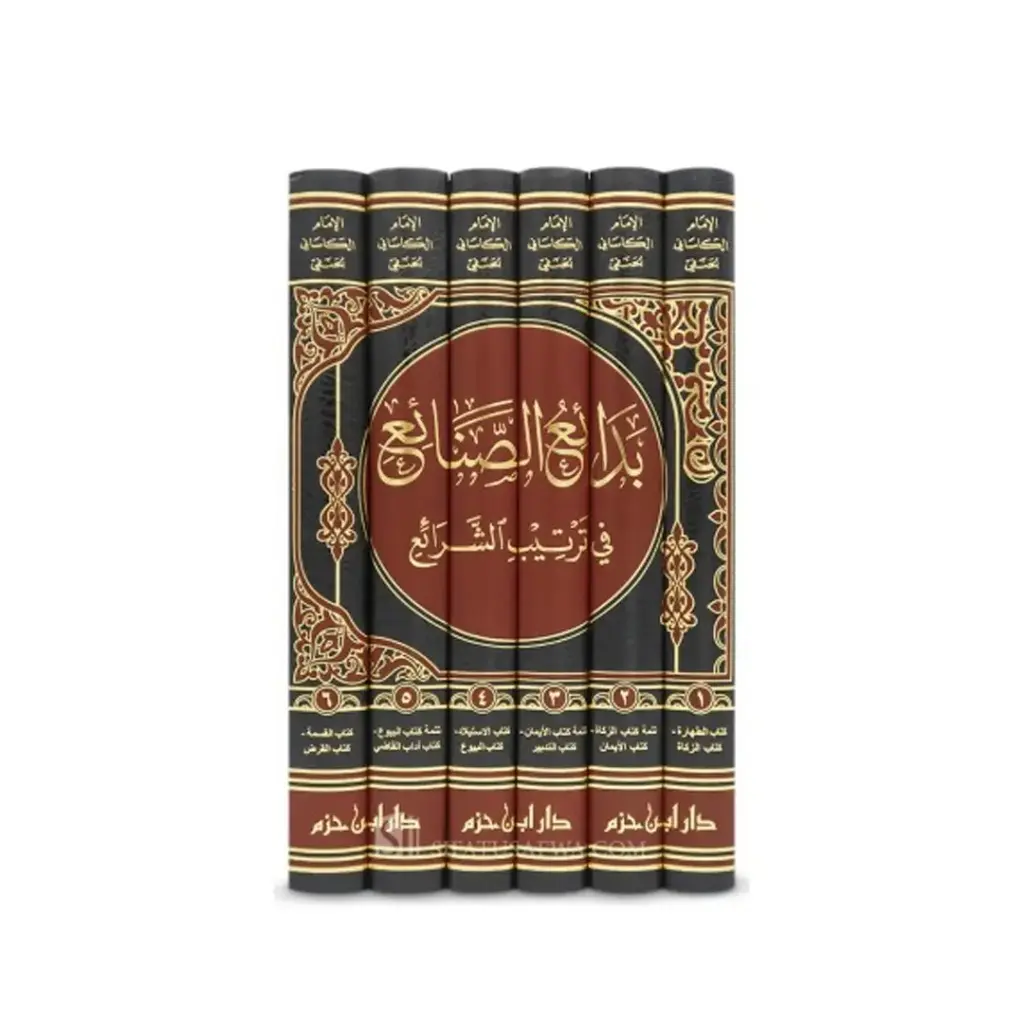 Bada'i-us-Sana'i (6 Jildain)