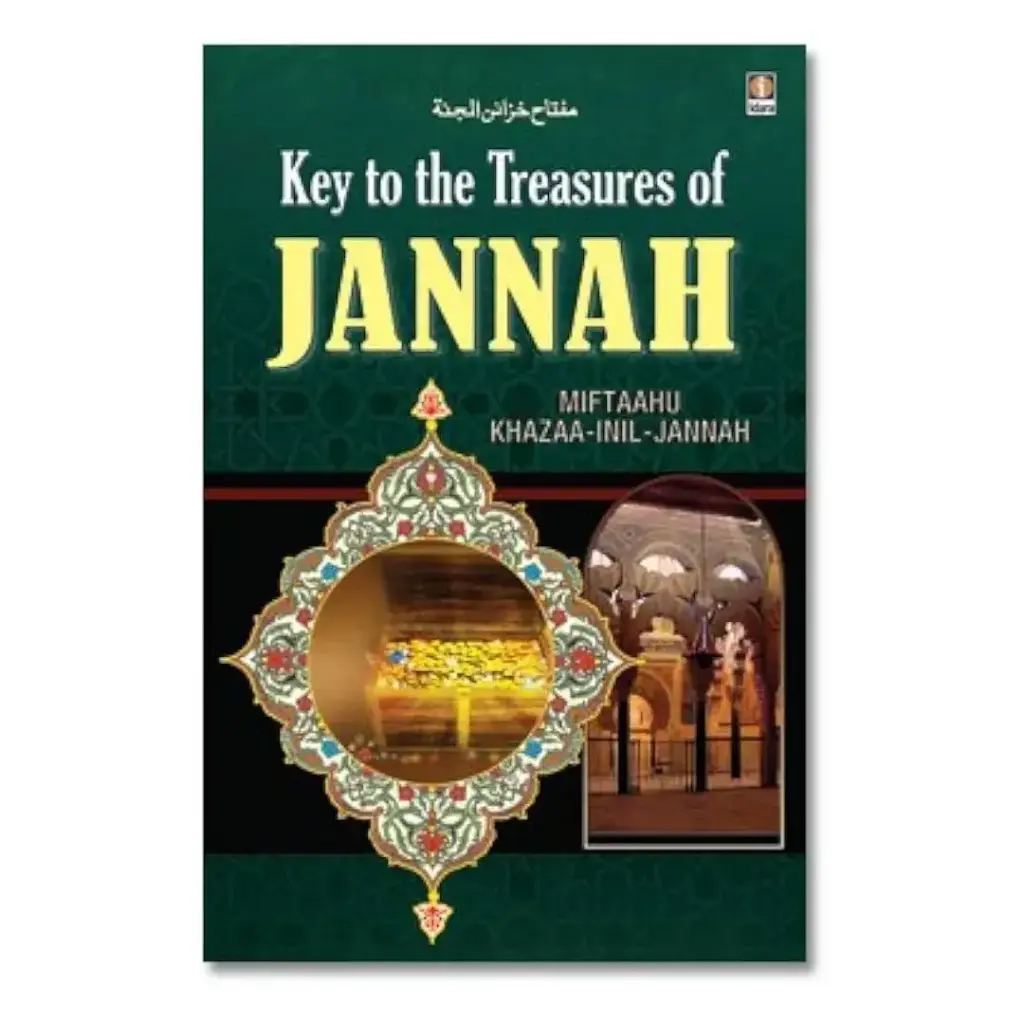 The kyes to Jannat 