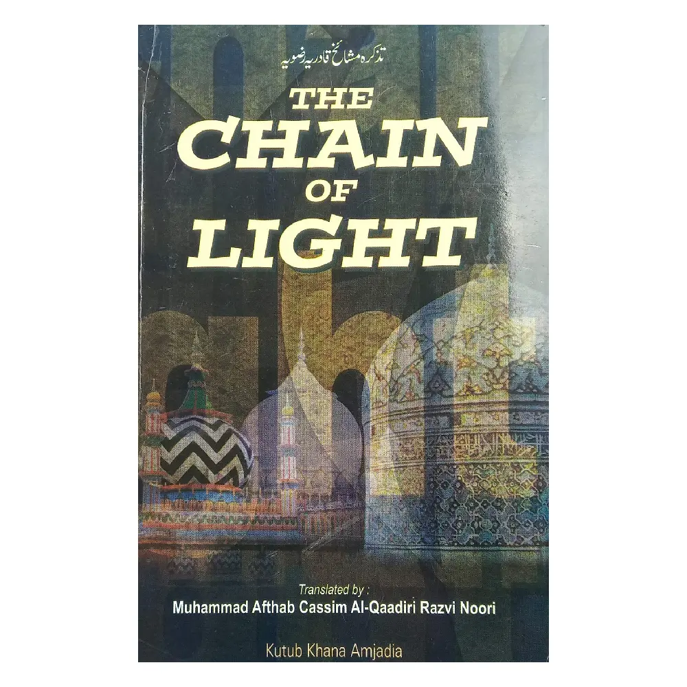 The Chain of Light 