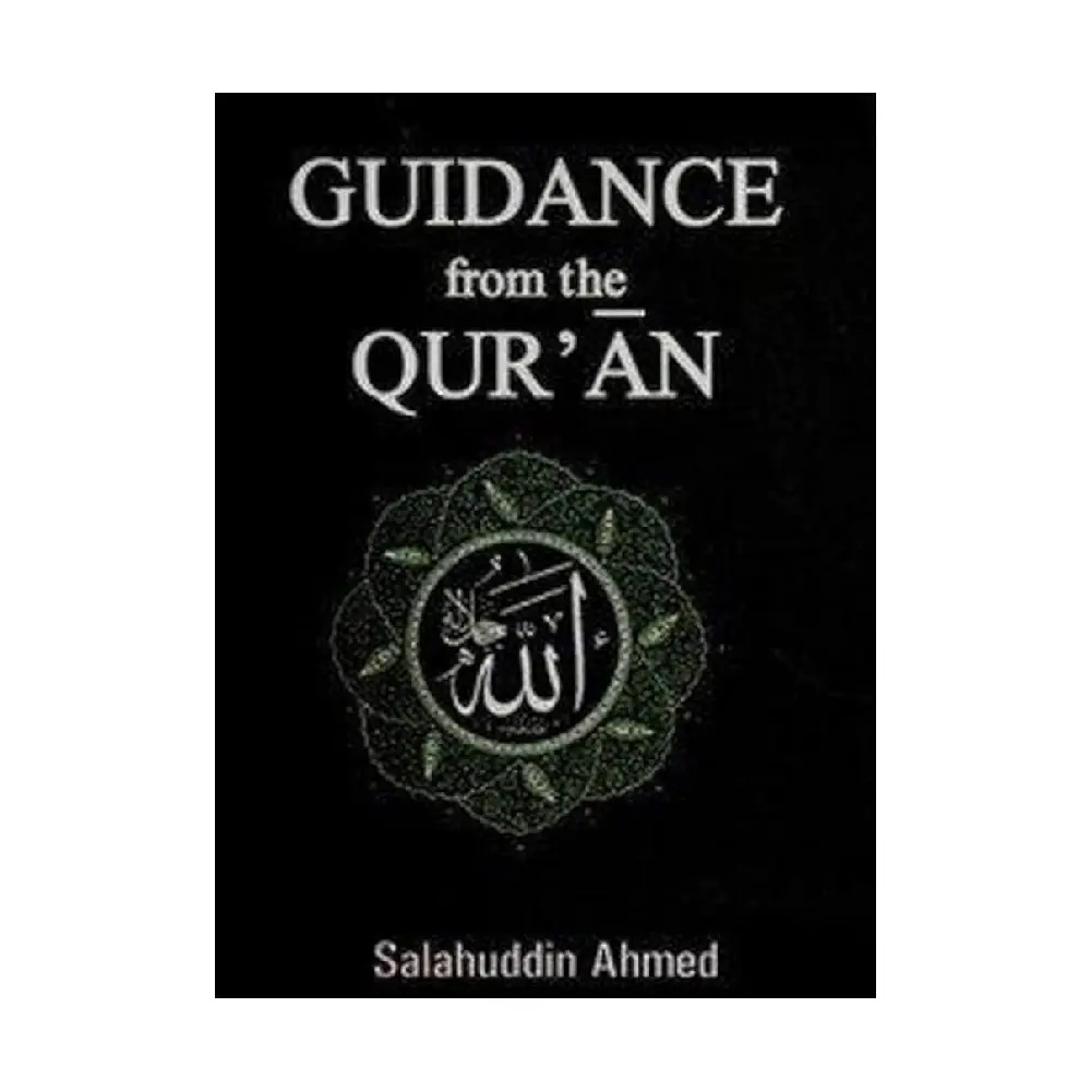Guidance From the Quran 