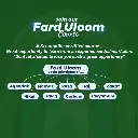 Fard uloom
