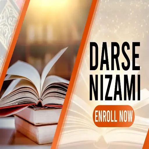 Darse Nizami (Aliama)