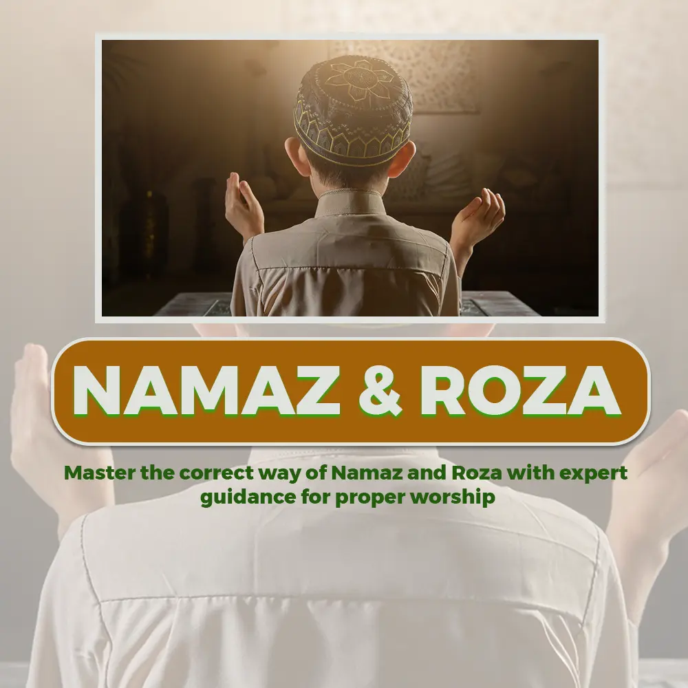 Namaz & Roza Course