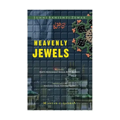 [amjadi_E8] Heaven by Jewels 