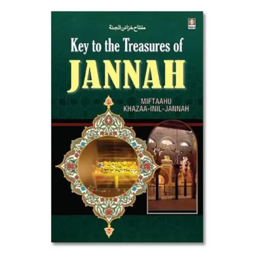 [amjadi_E11] The kyes to Jannat 