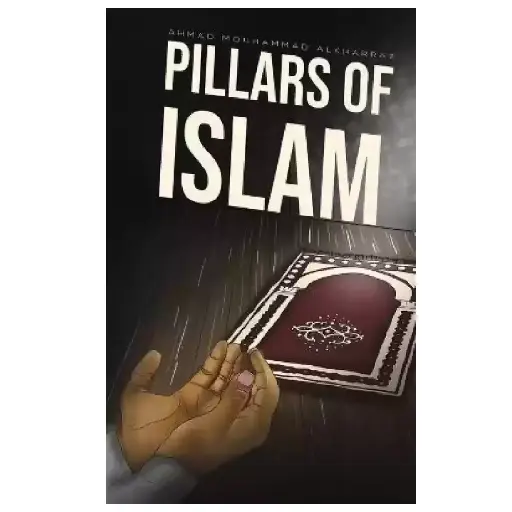 [amjadi_E21] The Pillars of Islam