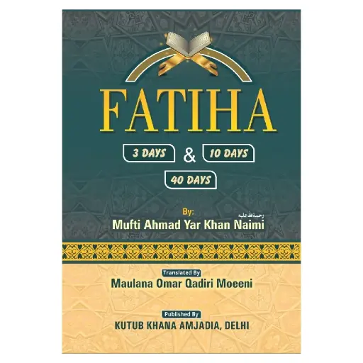 [amjadi_E24] Fatiha 3, 10, 40, Days