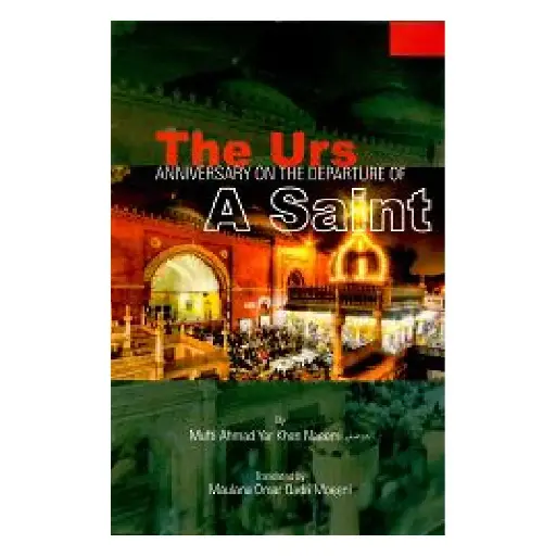 [amjadi_E33] The Urs of a Saint