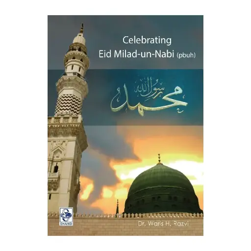 [amjadi_E35] Celebrating the Meelad 