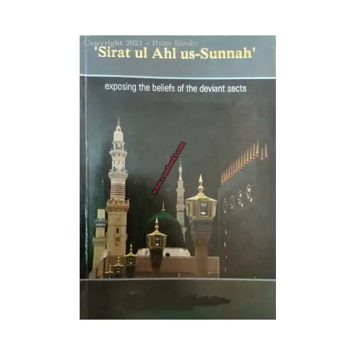 [amjadi_E39] Sirat ul Ahl us-Sunnah 