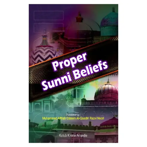 [amjadi_E43] Proper Sunni Beliefs 