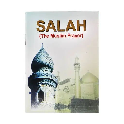 [amjadi_E47] Salah (The Muslim Prayer)