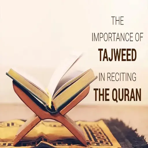 Tajweed Course